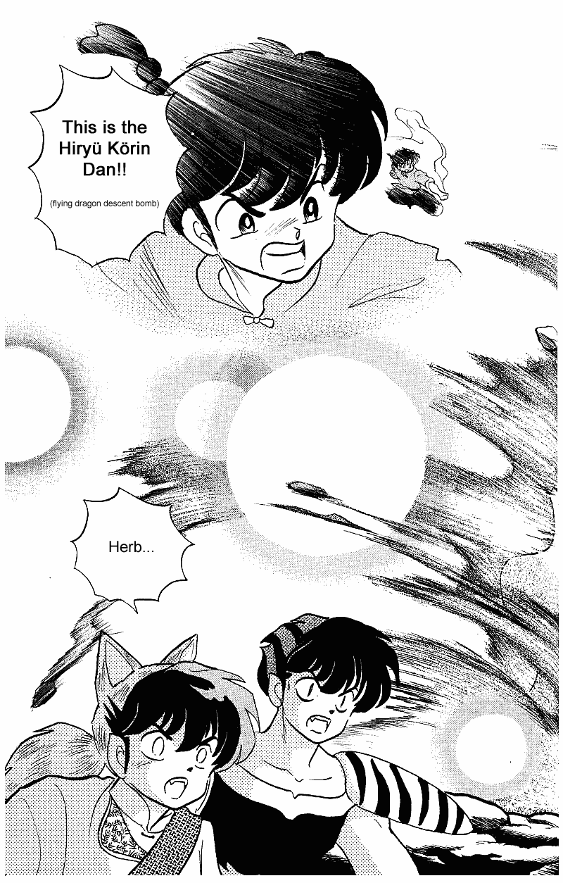 Ranma 1/2 Chapter 258 4